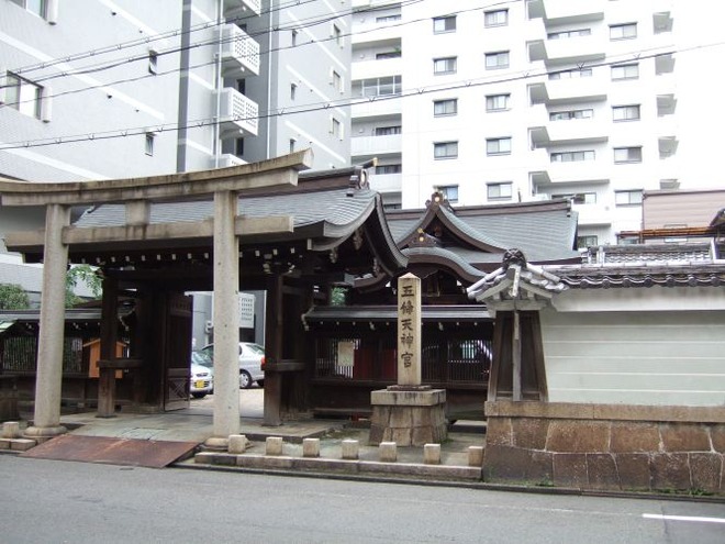 03五条天神宮mid