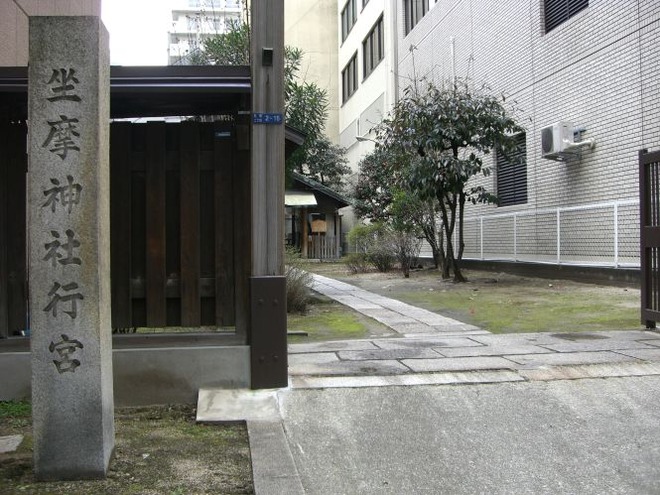 02坐摩神社行宮mid