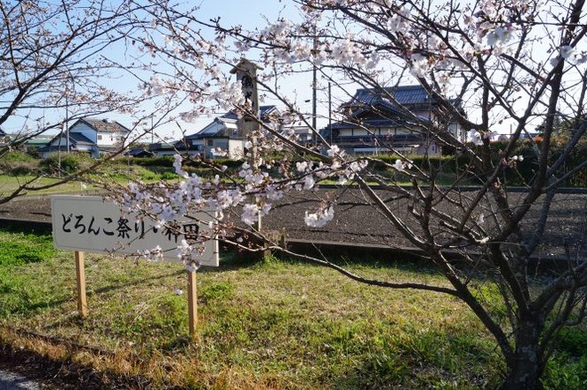 03神田mid