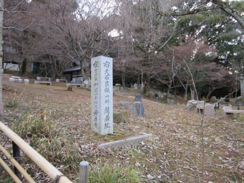  クリックで大きくなります