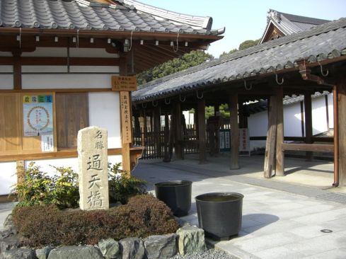 クリックで大きくなります