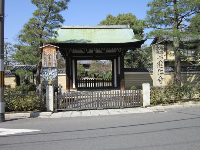 01矢の根門mid