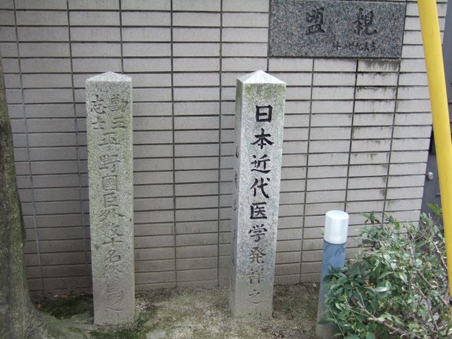 02平野mid