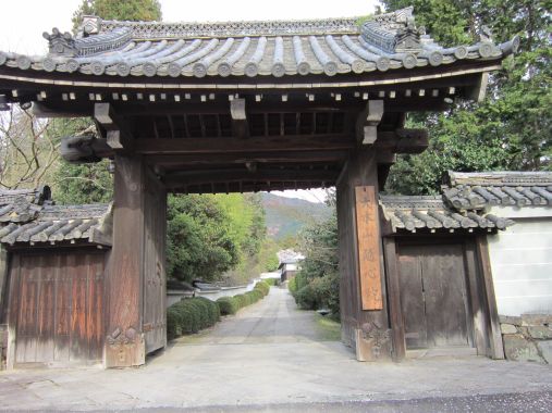  クリックで大きくなります