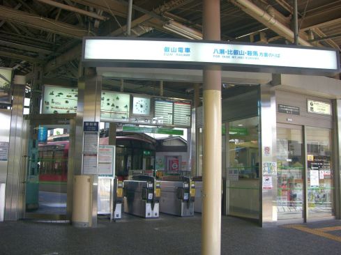  クリックで大きくなります