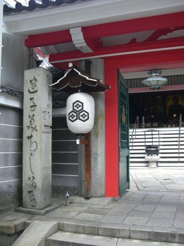  クリックで大きくなります
