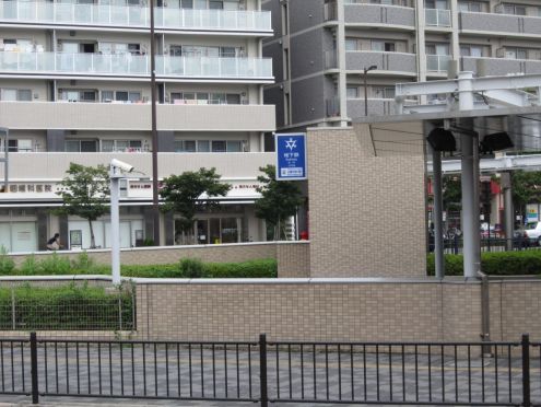 クリックで大きくなります