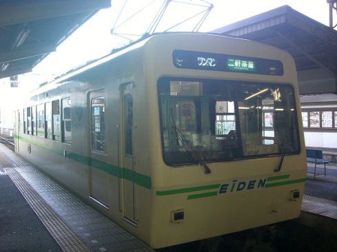 クリックで大きくなります