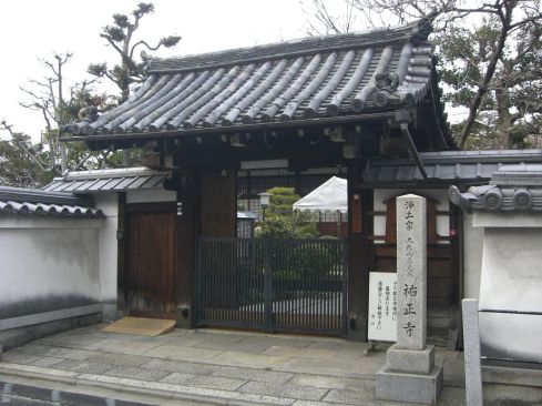 クリックで大きくなります