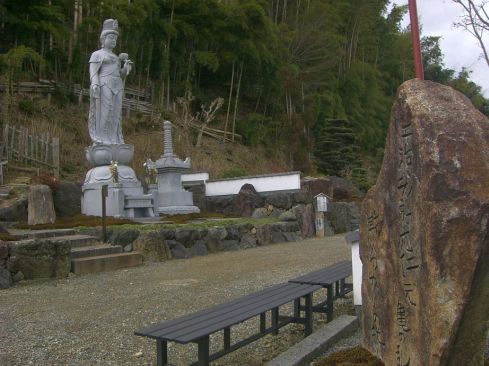  クリックで大きくなります