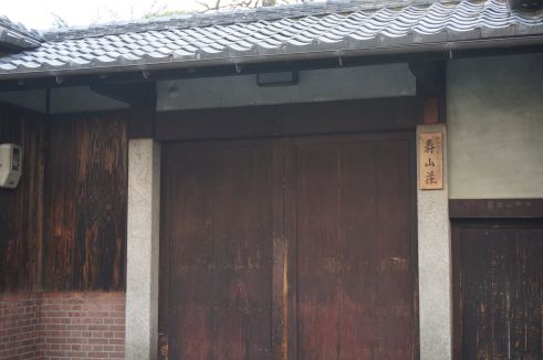  クリックで大きくなります
