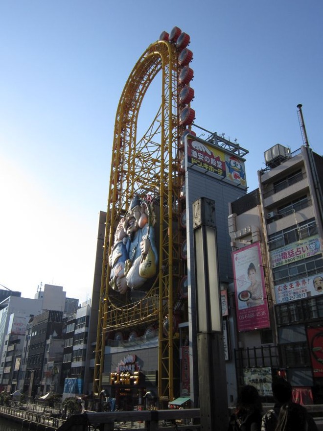 02観覧車(2)mid