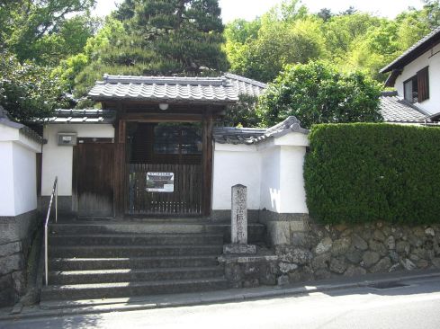 クリックで大きくなります