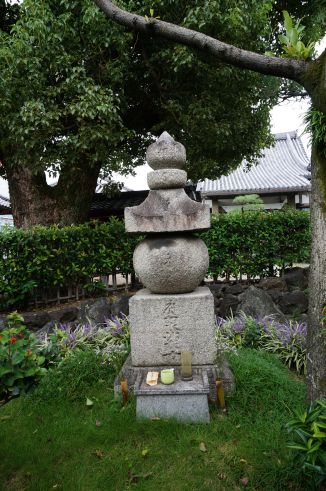 クリックで大きくなります