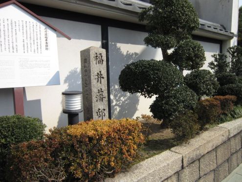  クリックで大きくなります