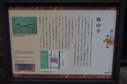  クリックで大きくなります