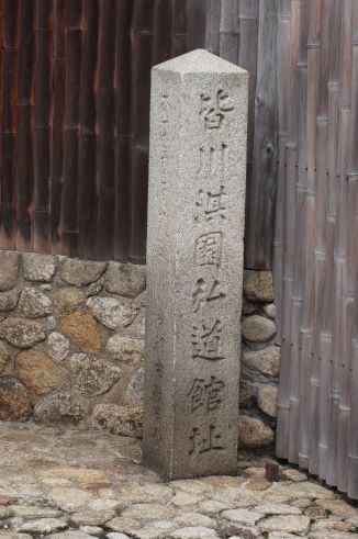 クリックで大きくなります