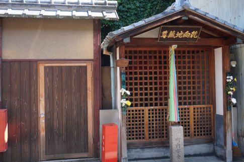  クリックで大きくなります