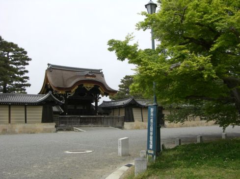 クリックで大きくなります