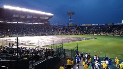 01甲子園（１）min