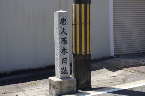  クリックで大きくなります