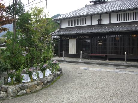 イメージ 6