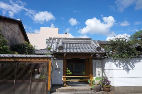  クリックで大きくなります