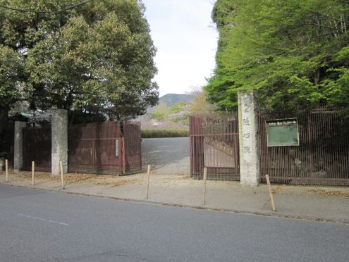  クリックで大きくなります