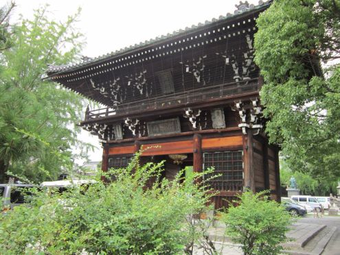  クリックで大きくなります