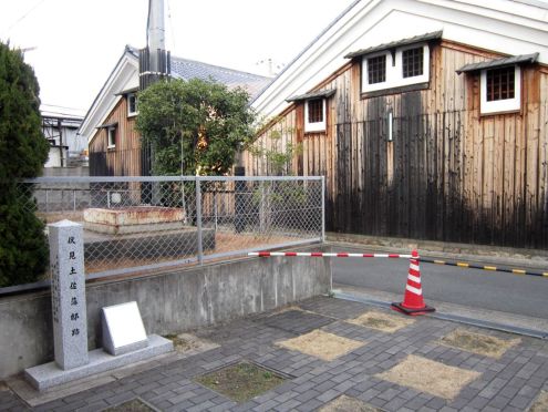  クリックで大きくなります