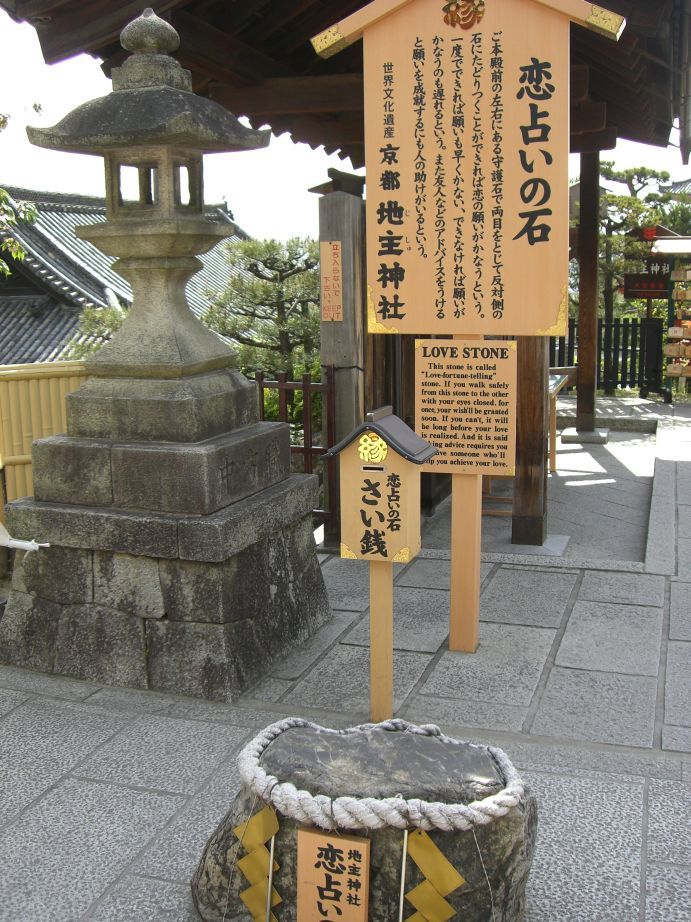 クリックで大きくなります
