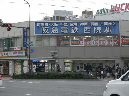  クリックで大きくなります