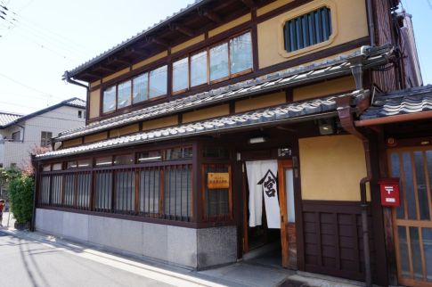  クリックで大きくなります