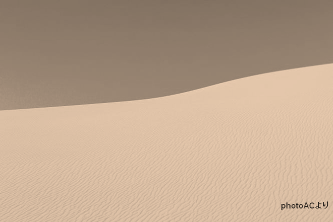03鳥取砂丘（３）mid