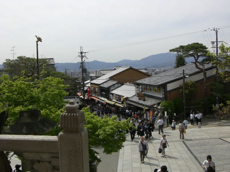 クリックで大きくなります