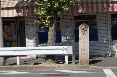  クリックで大きくなります