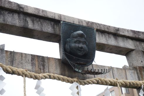  クリックで大きくなります