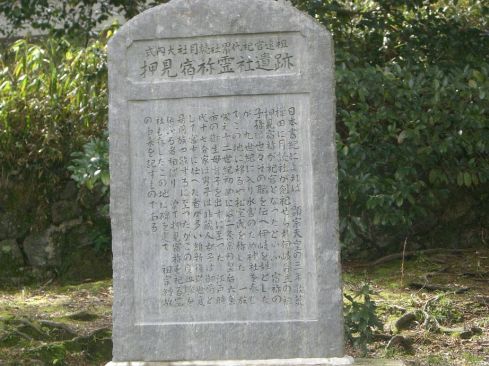  クリックで大きくなります