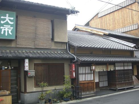  クリックで大きくなります