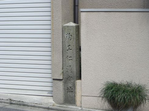  クリックで大きくなります