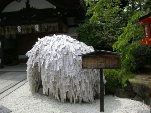 クリックで大きくなります