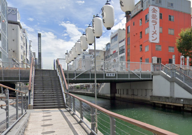 01相合橋mid