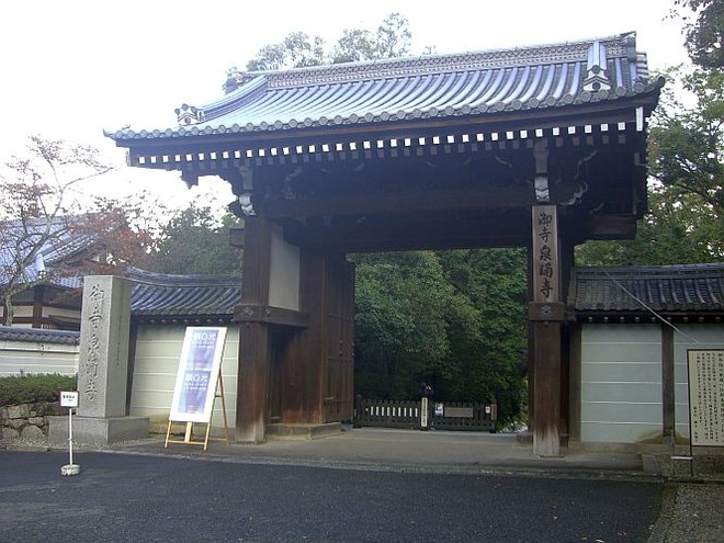 01山門mid