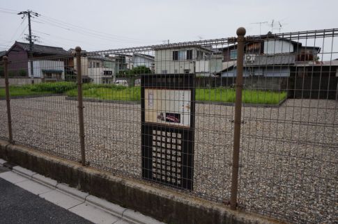  クリックで大きくなります