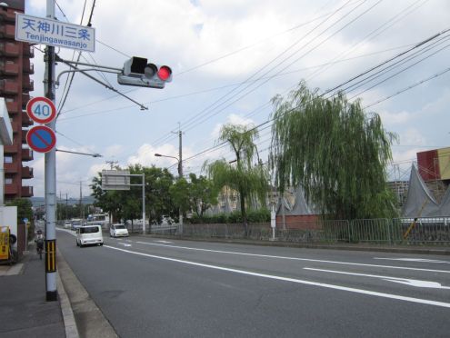  クリックで大きくなります