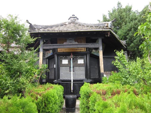  クリックで大きくなります