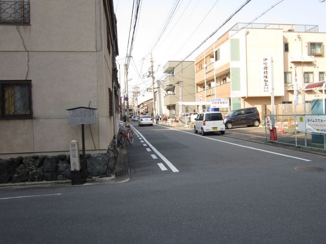 01東三条院趾mid