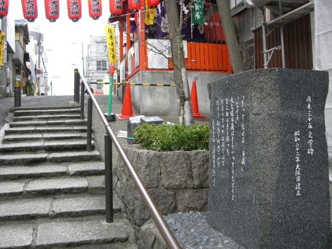 04直木三十五mid