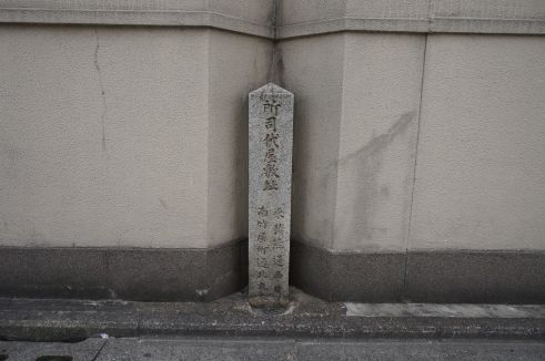  クリックで大きくなります