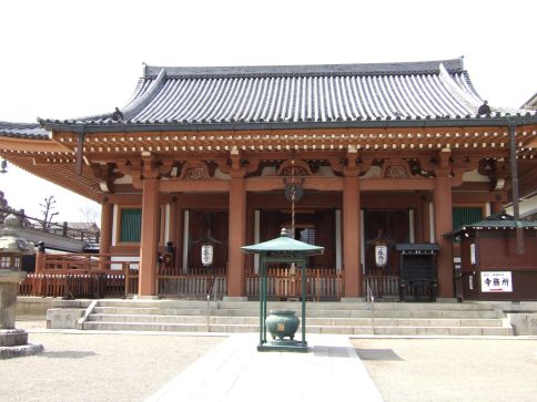  クリックで大きくなります